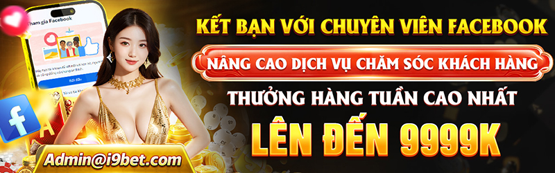 Banner Hot Lucky 7s - Ưu đãi đặc biệt
